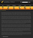 Политика конфиденциальности