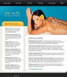 Политика конфиденциальности