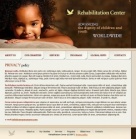 Политика конфиденциальности