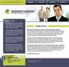 Политика конфиденциальности