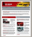 Особенности