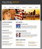 Новости и события