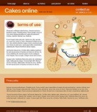 Политика конфиденциальности