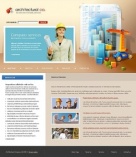 Наши услуги