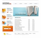 Хостинг