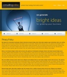 Политика конфиденциальности