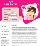 Политика конфиденциальности