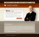 Политика конфиденциальности