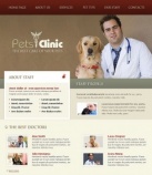 Наши сотрудники