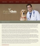 Политика конфиденциальности