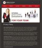 Политика конфиденциальности