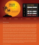 Политика конфиденциальности