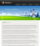 Политика конфиденциальности