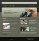 Наши сотрудники