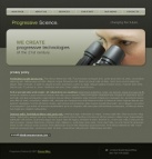 Политика конфиденциальности