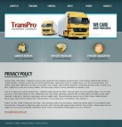 Политика конфиденциальности