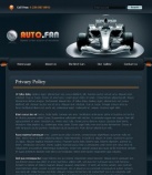 Политика конфиденциальности