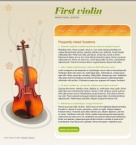 Часто задаваемые вопросы