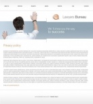 Политика конфиденциальности