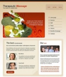 Сотрудники