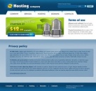 Политика конфиденциальности