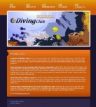 Политика конфиденциальности