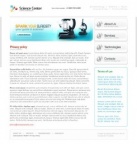 Политика конфиденциальности