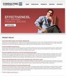 Политика конфиденциальности