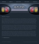 Политика конфиденциальности