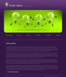 Политика конфиденциальности