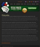 Политика конфиденциальности