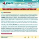 Политика конфиденциальности