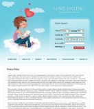 Политика конфиденциальности