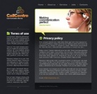 Политика конфиденциальности