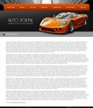 Политика конфиденциальности