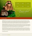 Политика конфиденциальности