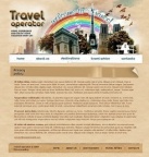 Политика конфиденциальности