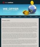 Политика конфиденциальности