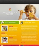 Новости и события