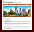 Политика конфиденциальности