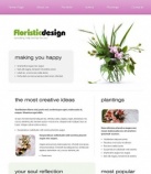 Насаждения