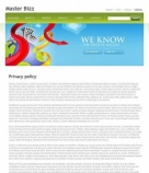 Политика конфиденциальности