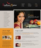 Наши сотрудники