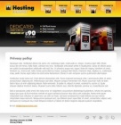 Политика конфиденциальности