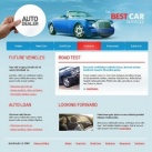 Особенности