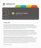 Политика конфиденциальности