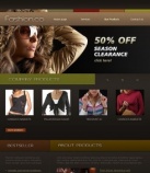 Наша продукция