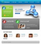 Наши сотрудники