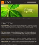 Политика конфиденциальности