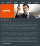 Политика конфиденциальности